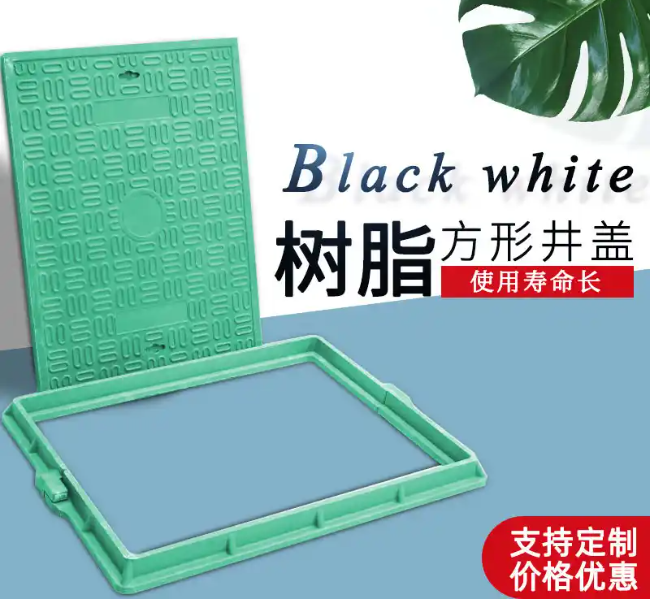 林周树脂复合电力方井展示